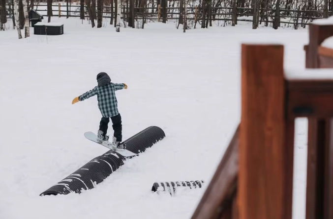 beginner terrain park