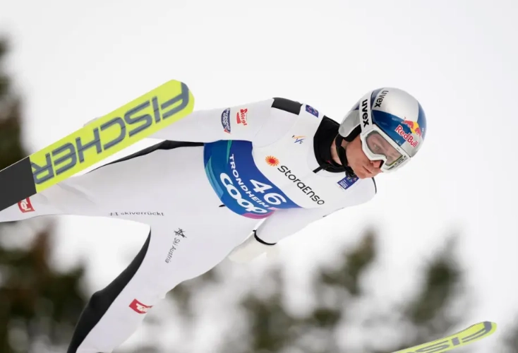 Nordic combined rules