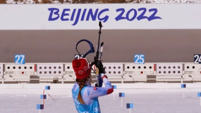 what is biathlon