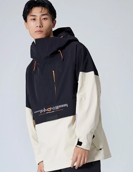 What's the difference between a snow jacket and a ski jacket?